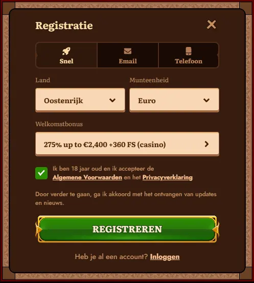 WildRobin Login reg